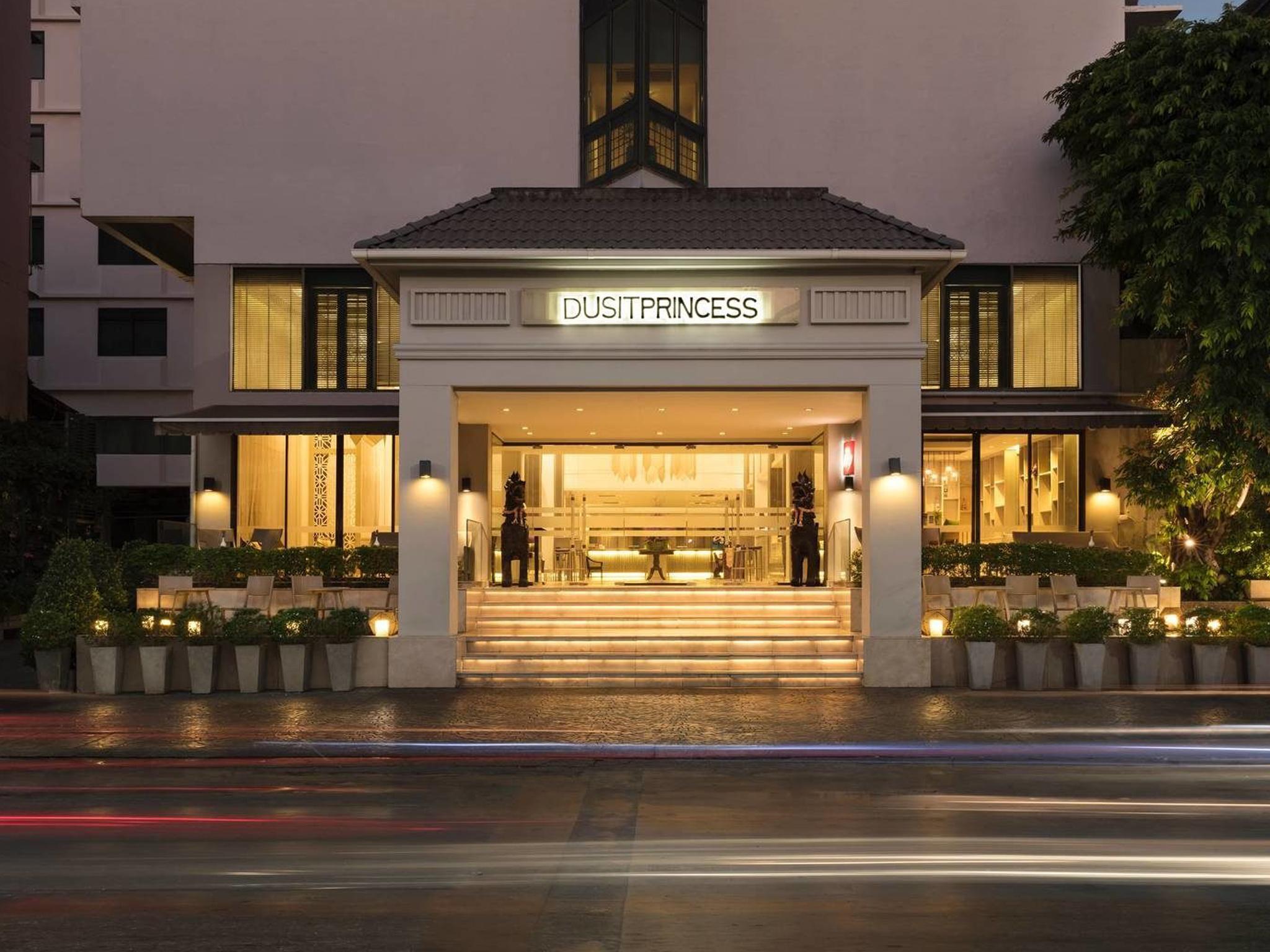 Dusit Princess Τσιάνγκ Μάι Εξωτερικό φωτογραφία